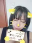あおいのプロフィール画像