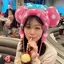 あおいのプロフィール画像