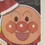 mのプロフィール画像