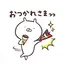 しょうのプロフィール画像