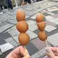 きなこもちアイス大好き！のプロフィール画像