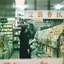 HALのプロフィール画像
