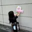 まおのプロフィール画像