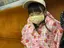 ゆーのプロフィール画像