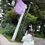 おとのプロフィール画像