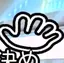 agmのプロフィール画像