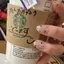 maのプロフィール画像