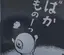 aのプロフィール画像