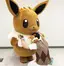 てりたまのプロフィール画像