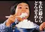 ぴぃなのプロフィール画像
