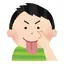 ぽのプロフィール画像