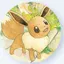 アユミのプロフィール画像