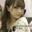 ぴまるのプロフィール画像