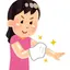 みゆのプロフィール画像
