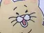 さくらのプロフィール画像