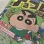 ほのプロフィール画像