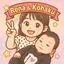 春姫のプロフィール画像