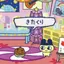 イトウのプロフィール画像