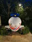 なんのプロフィール画像