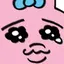愛華のプロフィール画像