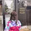 れみのプロフィール画像