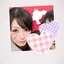 ユキ☆☆のプロフィール画像