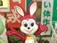 菜摘のプロフィール画像