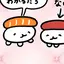 さなかのプロフィール画像
