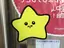 アンちゃんのプロフィール画像
