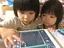 そらしゅうのプロフィール画像