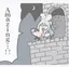 Sakiのプロフィール画像