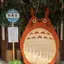えほんのプロフィール画像