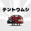るるなのプロフィール画像