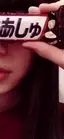 姫欄のプロフィール画像