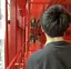 といのプロフィール画像