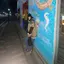 ミミのプロフィール画像