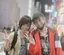 真由のプロフィール画像