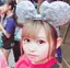 ﾒｸﾞのプロフィール画像