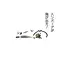 ひーちゃんのプロフィール画像