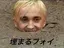 奈由のプロフィール画像