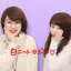 なつきのプロフィール画像