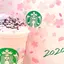 りおのプロフィール画像