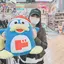 さちのプロフィール画像