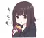 しとろんのプロフィール画像
