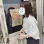 chaaaaのプロフィール画像