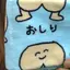 黒糖ビーンズのプロフィール画像