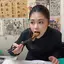 光のプロフィール画像