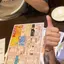 はるのプロフィール画像
