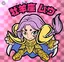 ムウのプロフィール画像