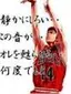 増田のプロフィール画像